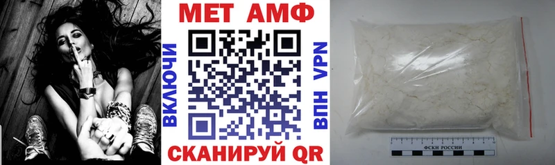 маркетплейс состав  гидра ссылки  Иноземцево  где можно купить   АМФЕТАМИН Розовый 