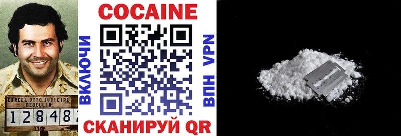 ОМГ ОМГ ссылка  дарнет шоп  Иноземцево  КОКАИН Боливия 