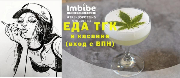 прущий лед Нея