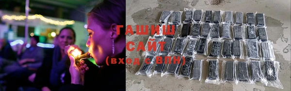 прущий лед Нея