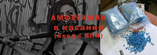 прущие крисы Нефтекумск