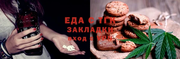 МДПВ Нефтегорск