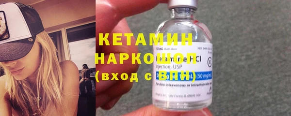 МДПВ Нефтегорск
