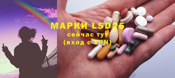 прущие крисы Нефтекумск