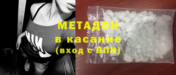 МДПВ Нефтегорск