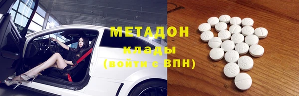 прущий лед Нея