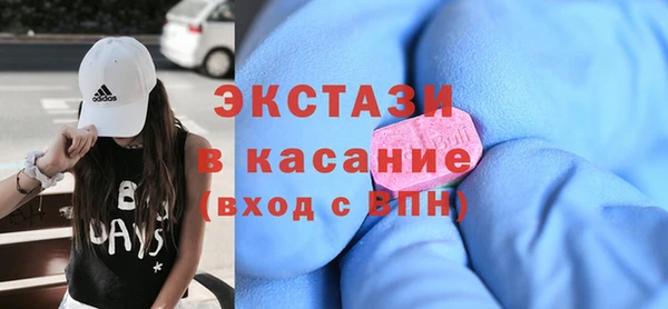 прущие крисы Нефтекумск