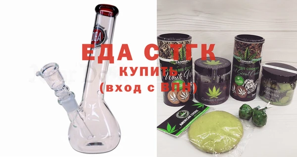 МДПВ Нефтегорск