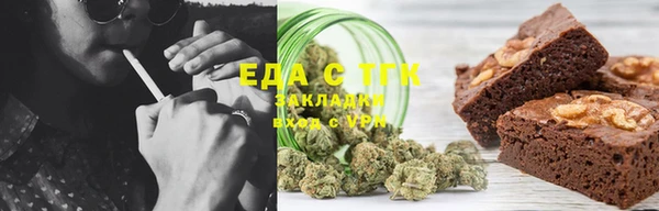 МДПВ Нефтегорск