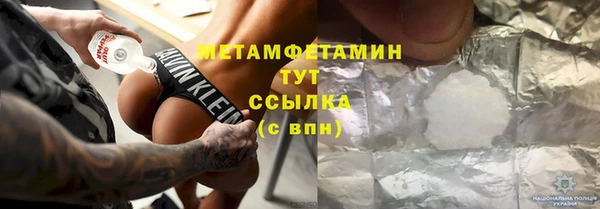 МДПВ Нефтегорск