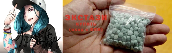 прущий лед Нея