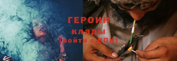 МДПВ Нефтегорск