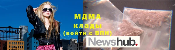 МДПВ Нефтегорск