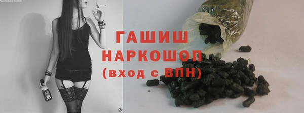 прущий лед Нея