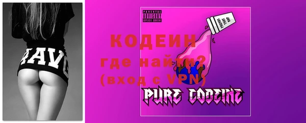 прущий лед Нея