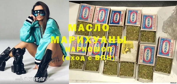 прущие крисы Нефтекумск
