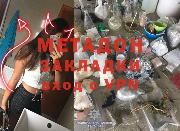 МДПВ Нефтегорск