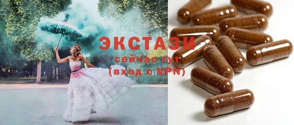 прущие крисы Нефтекумск