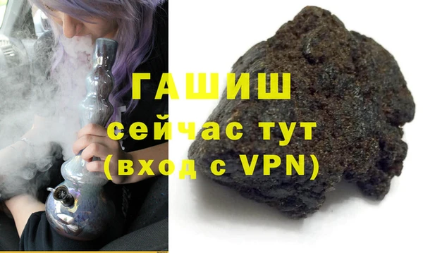 МДПВ Нефтегорск