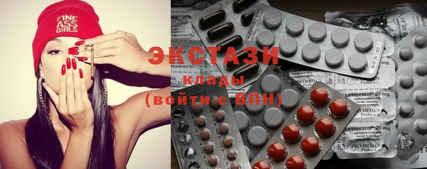 прущий лед Нея
