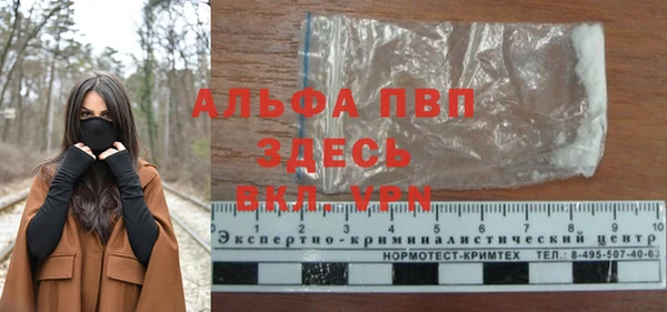 2c-b Хадыженск