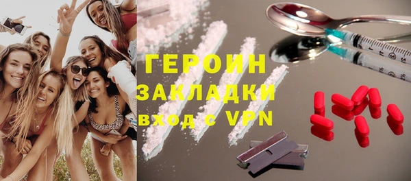 прущие крисы Нефтекумск
