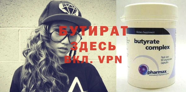 МДПВ Нефтегорск