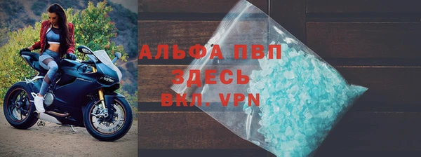 прущие крисы Нефтекумск